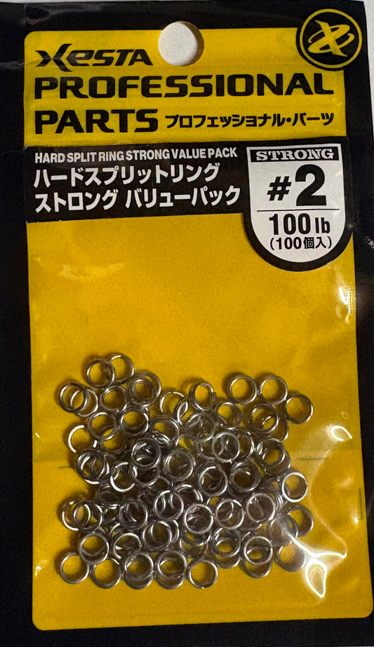Xesta Hard Split Ring - Strong VALUE PACKS