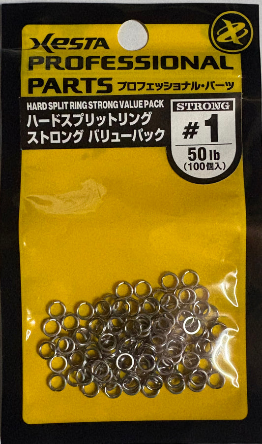 Xesta Hard Split Ring - Strong VALUE PACKS