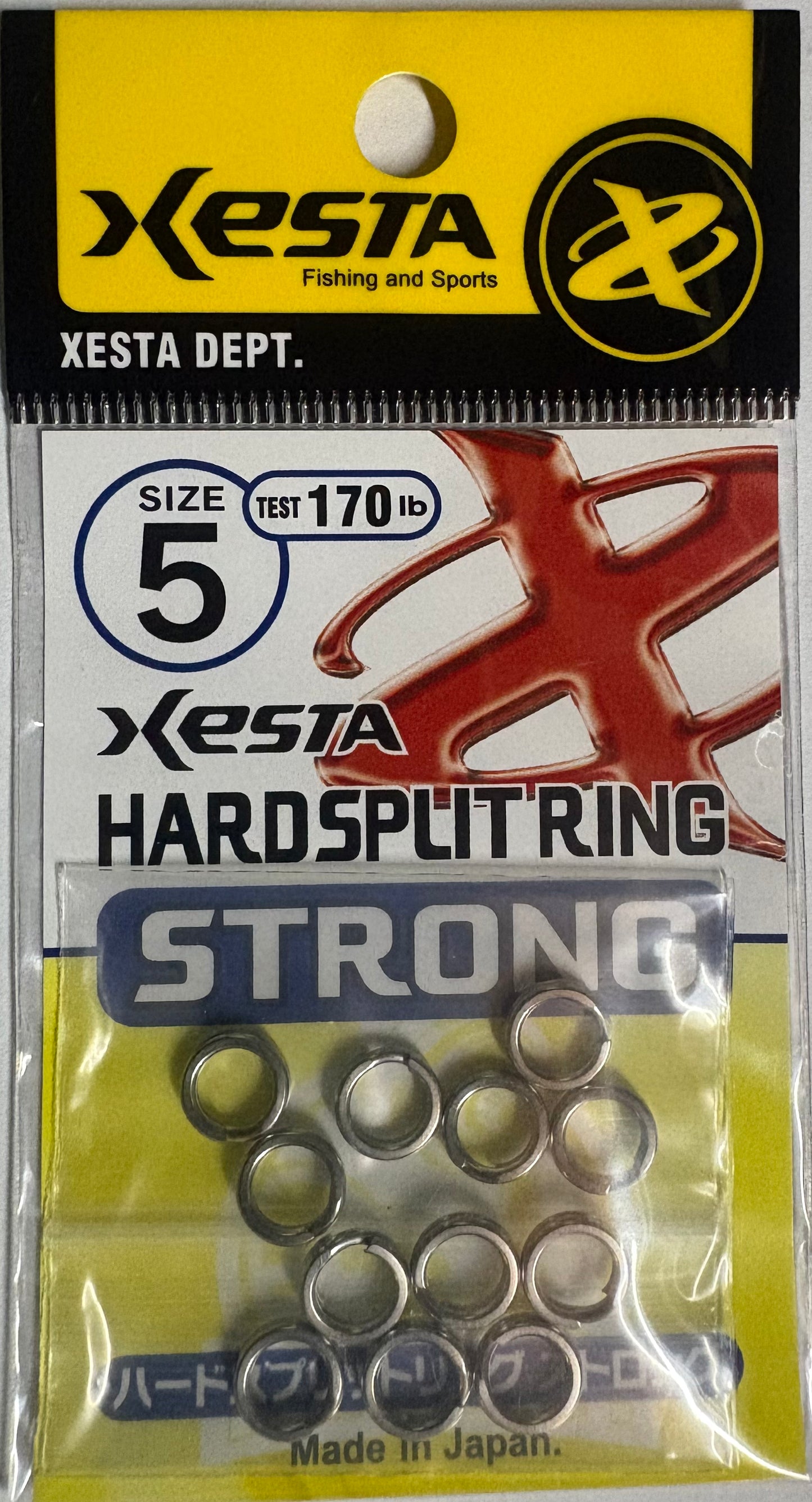 Xesta Hard Split Ring - Strong