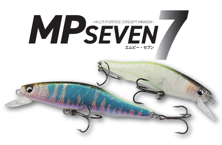 Eisvogel MP7